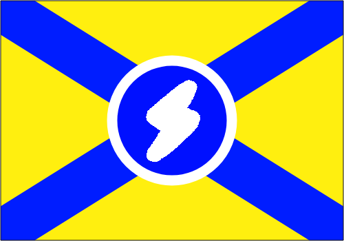 Arquivo:Suldesteco Super Star.png