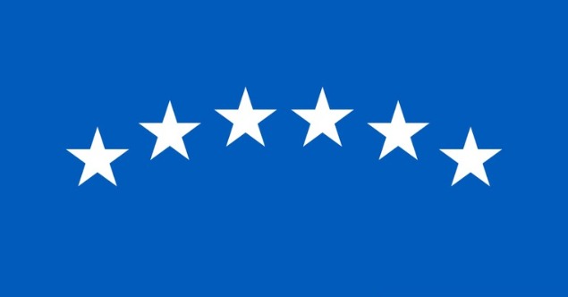 Arquivo:Bandeira do congresso de pinhais.jpeg