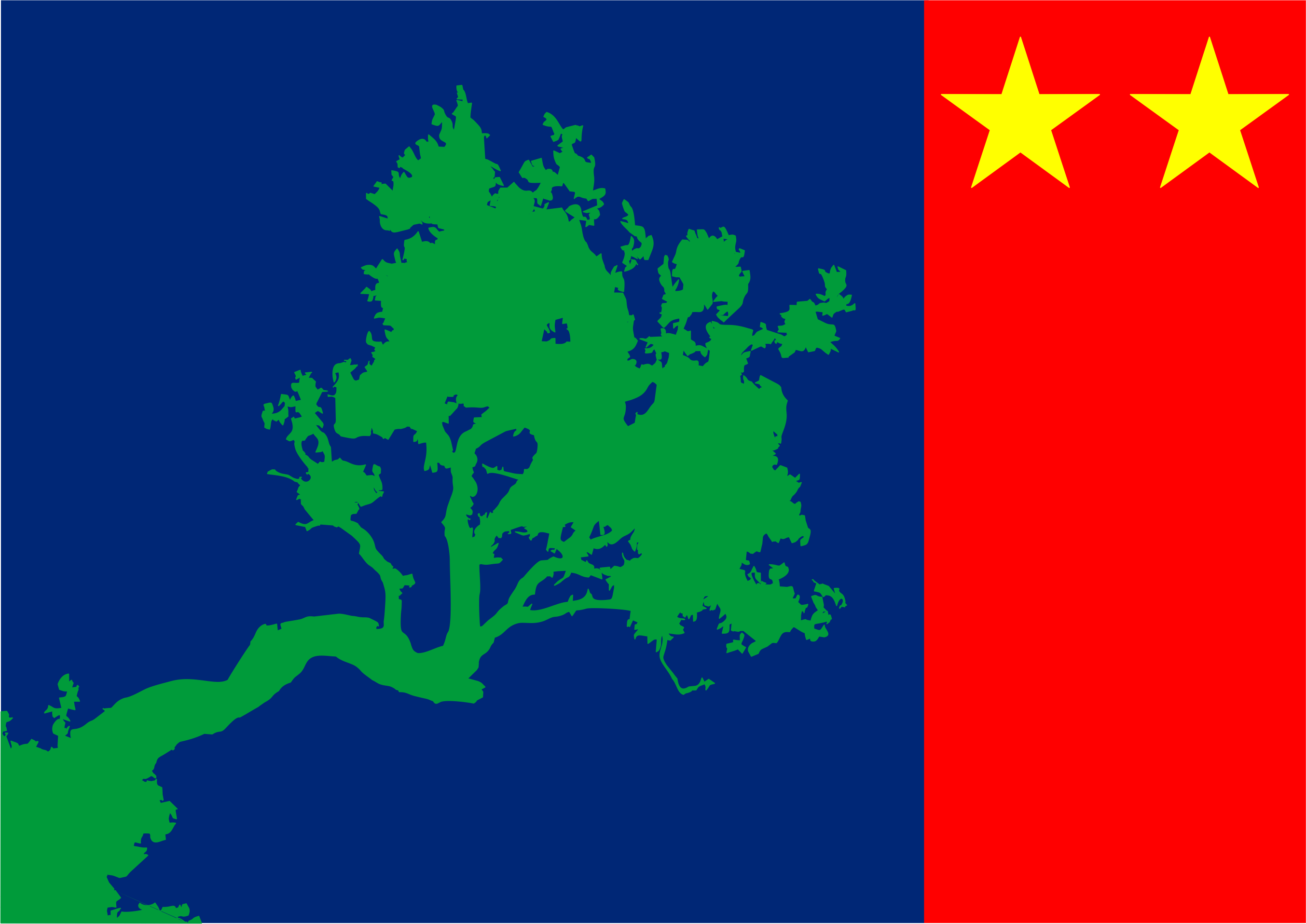 Bandeira da RDPC².png