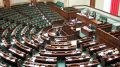 Miniatura da versão das 16h33min de 31 de março de 2020