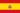 Bandeira da Espanha.jpg