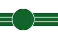 Bandeira de Rosão (2025).png