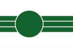 Bandeira de Rosão (2025).png