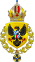 Coat of arms of the German Empire.png