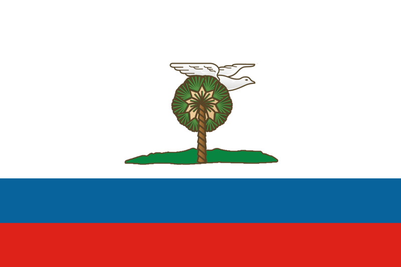 Arquivo:Bandeira do Reino de Riverra.png