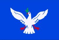 SaoSalvadorFlag.jpg