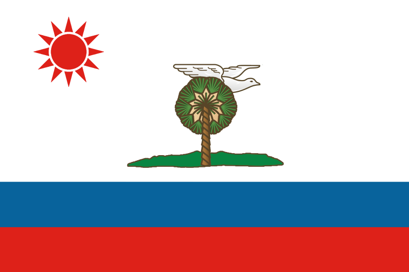 Arquivo:Kanindeense Federation Flag.png