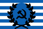 HellenicPeopleFlag.png