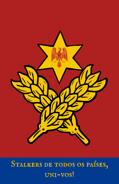 Arquivo:Logo FSU.png